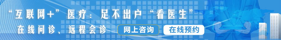 男人用鸡鸡操美女子宫黄色视频